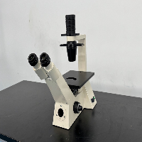 Carl Zeiss Inverted Microscope image 0